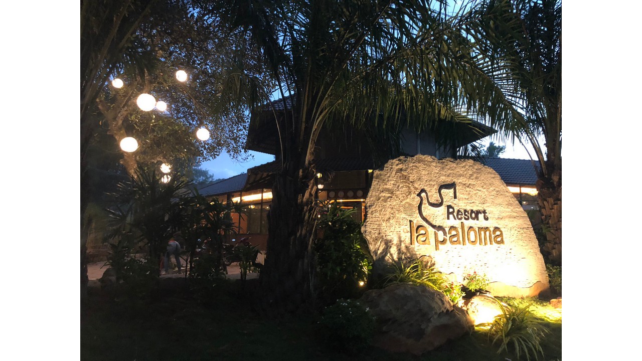 La Paloma Resort